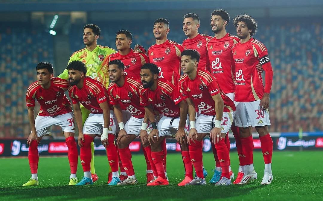 Al-Ahly