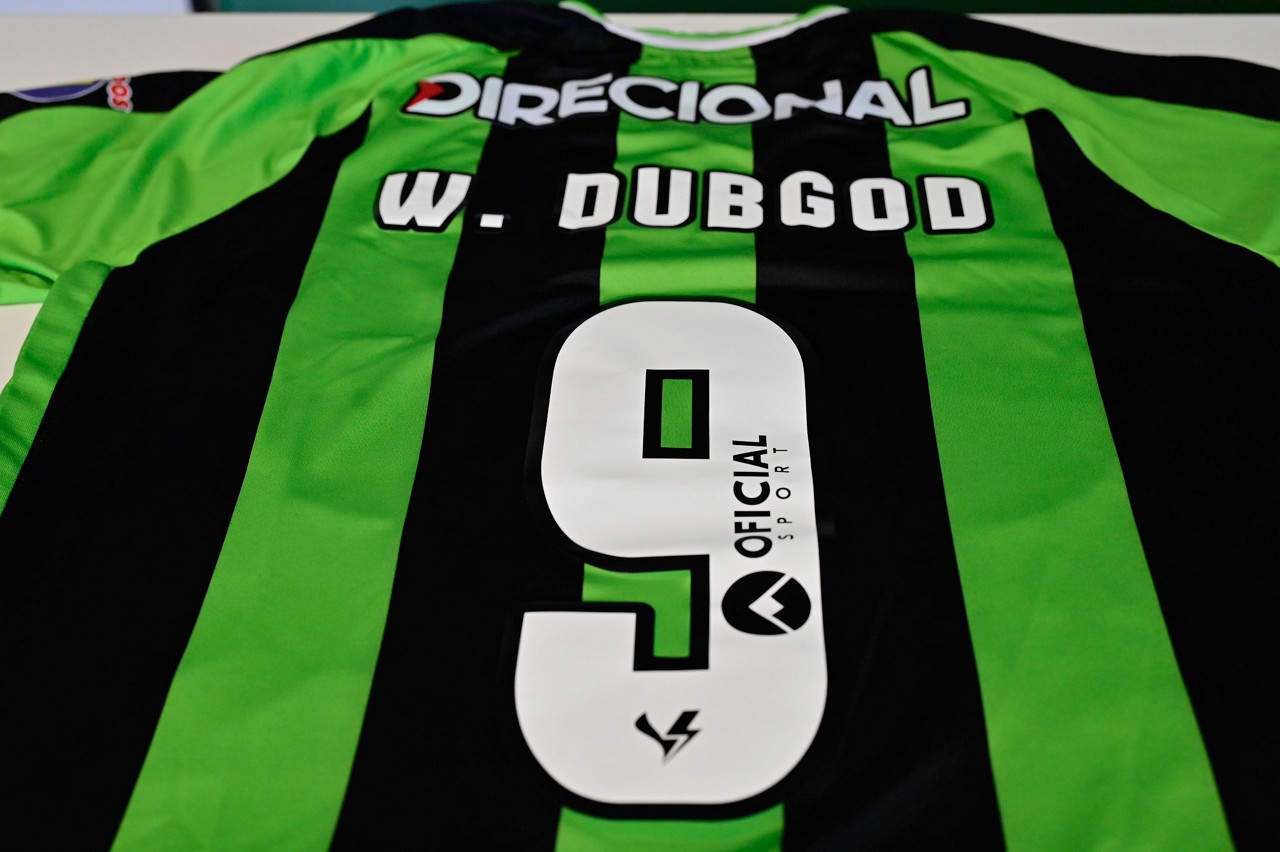 América vai estrear a nova camisa no debute na Série B, neste sábado (5), contra o Botafogo-SP