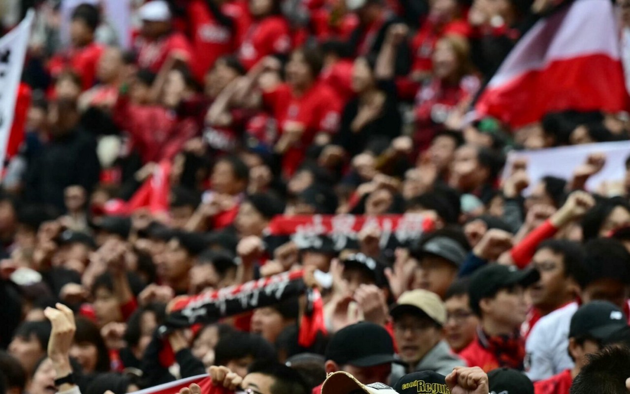 Torcedores do Urawa Reds nas arquibancadas do Lumen Field (Foto: Pablo Porciuncula/AFP)