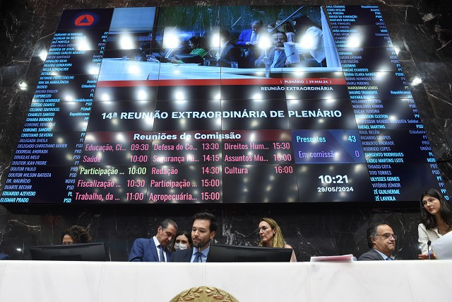 Projeto de lei foi aprovado em reunião extraordinária, nesta quarta-feira (29), mas tramitação em 1º turno continua para votar emendas