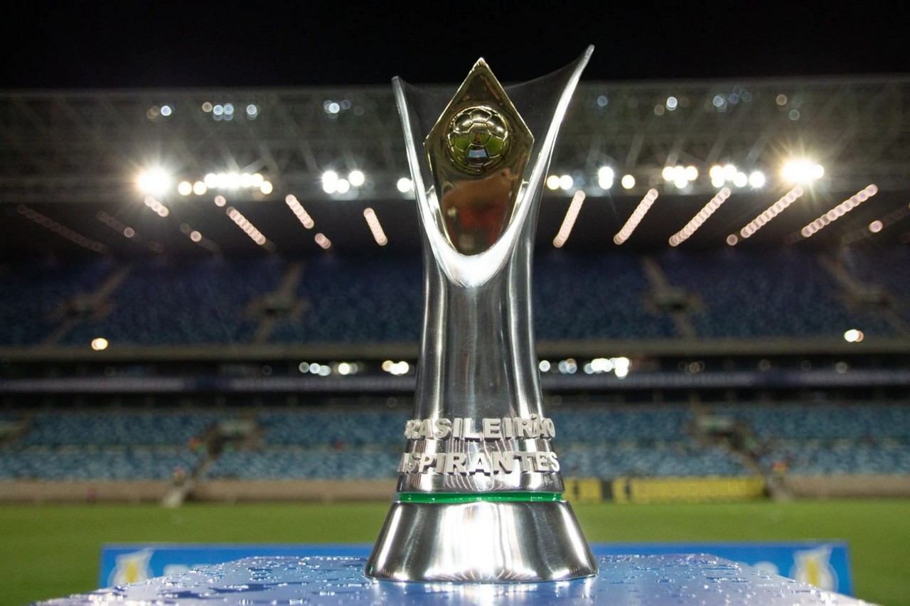Taça do Campeonato Brasileiro de Aspirantes, que voltará a ser disputado neste ano
