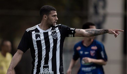 Atacante Caio Maia é o artilheiro da equipe sub-20 do Galo na temporada