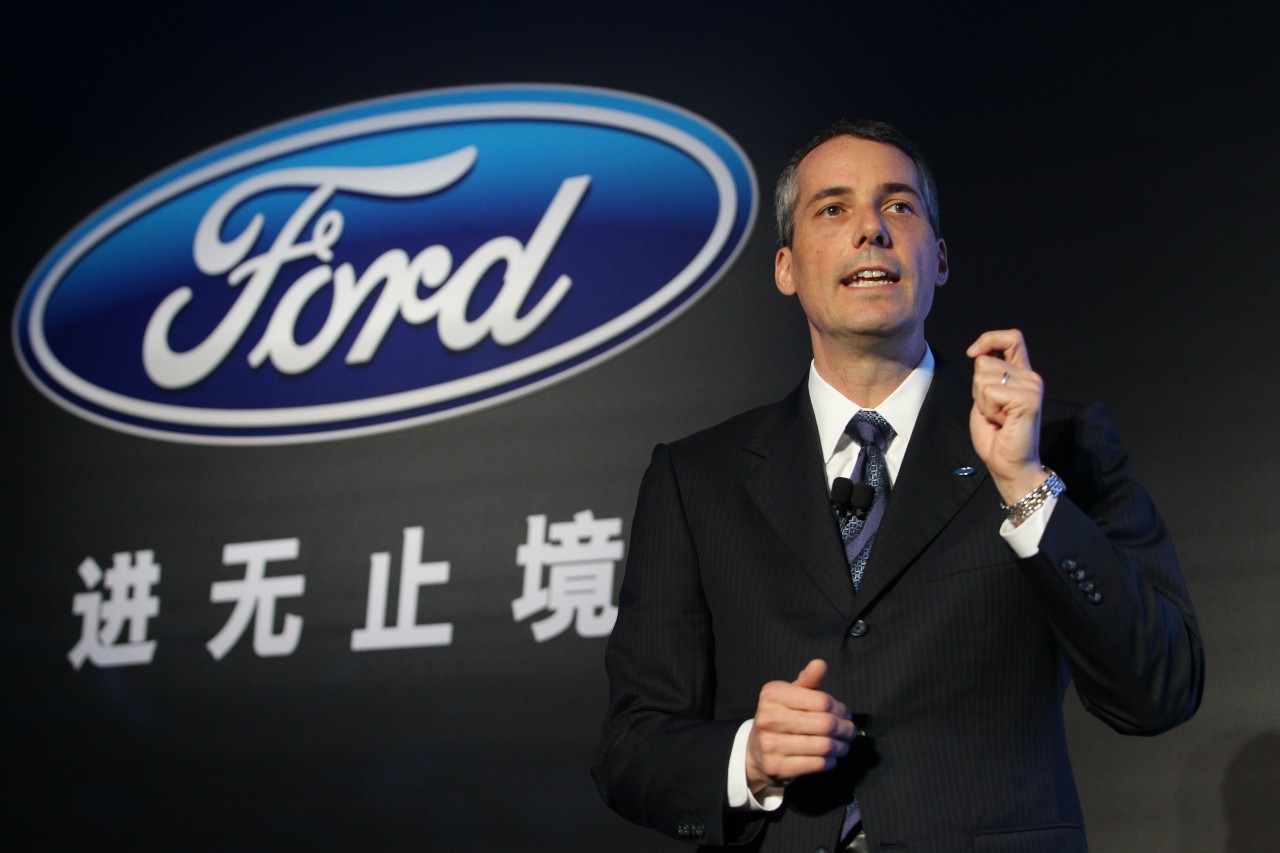 John Lawer, CFO da Ford, teria se impressionado com SUV elétrico feito na China