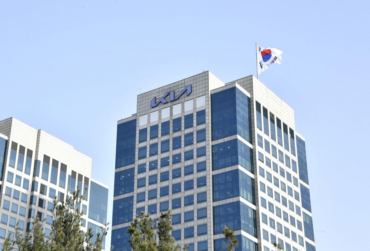 Imagem do prédio da sede administrativa da Kia, em Seul, na Coreia do Sul