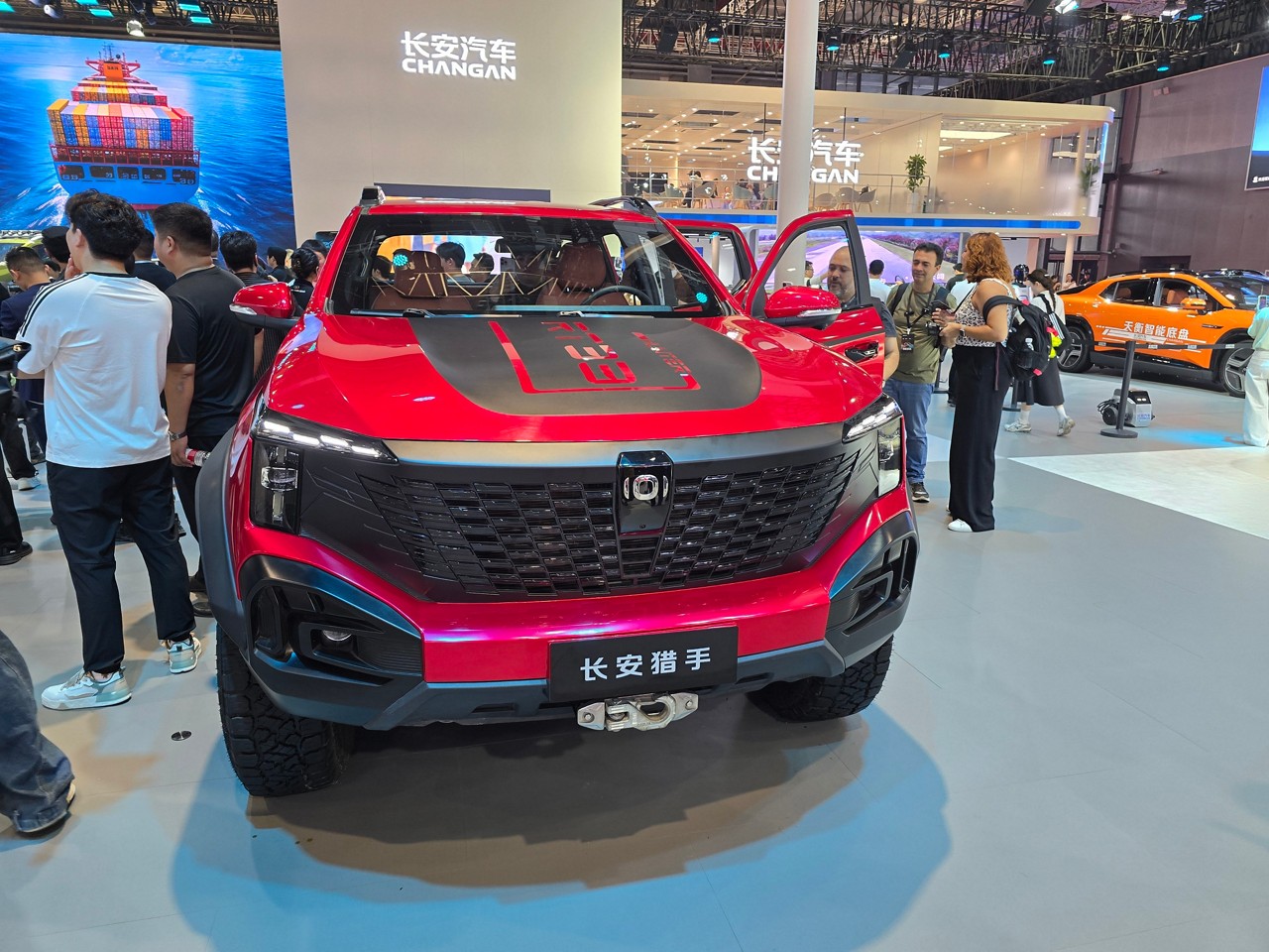 Changan Hunter vista pelo Autotempo no Salão de Xangai, em abril, deve inspirar visual do possível nova RAM Dakota no Brasil