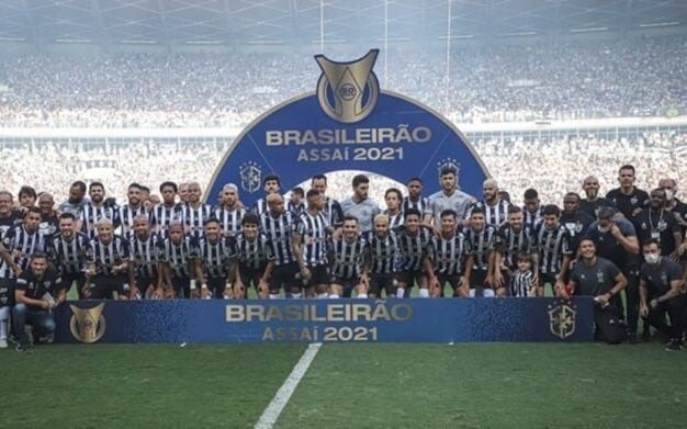 Time do Atlético-MG campeão brasileiro (Pedro Souza / Atlético-MG)