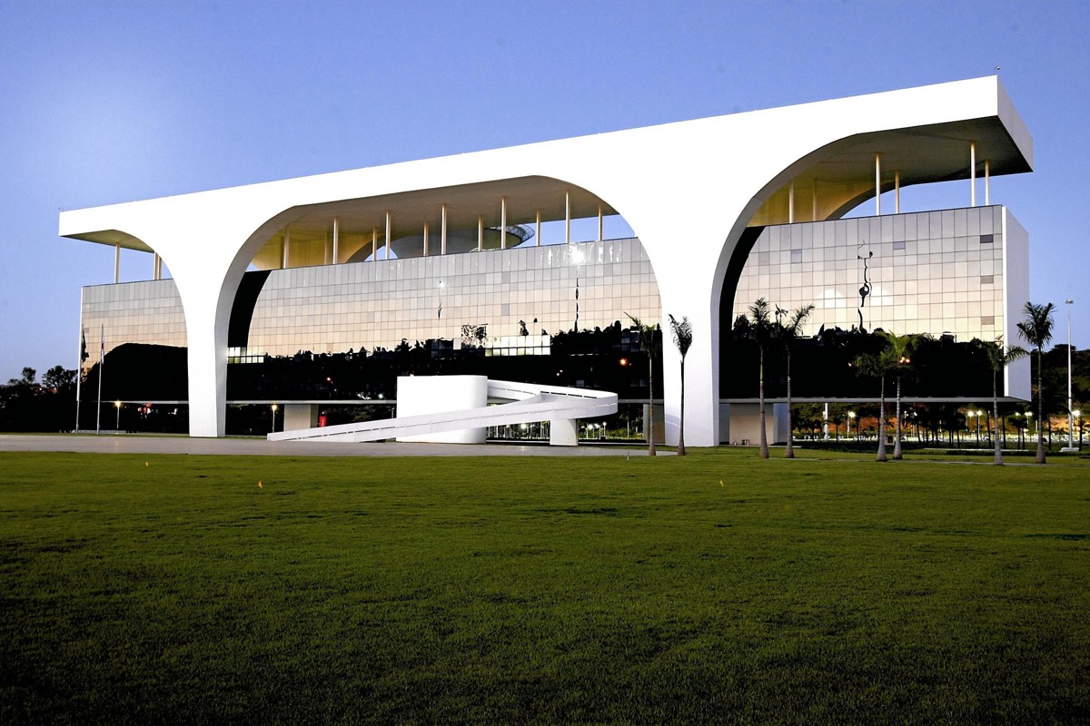 Cidade Administrativa