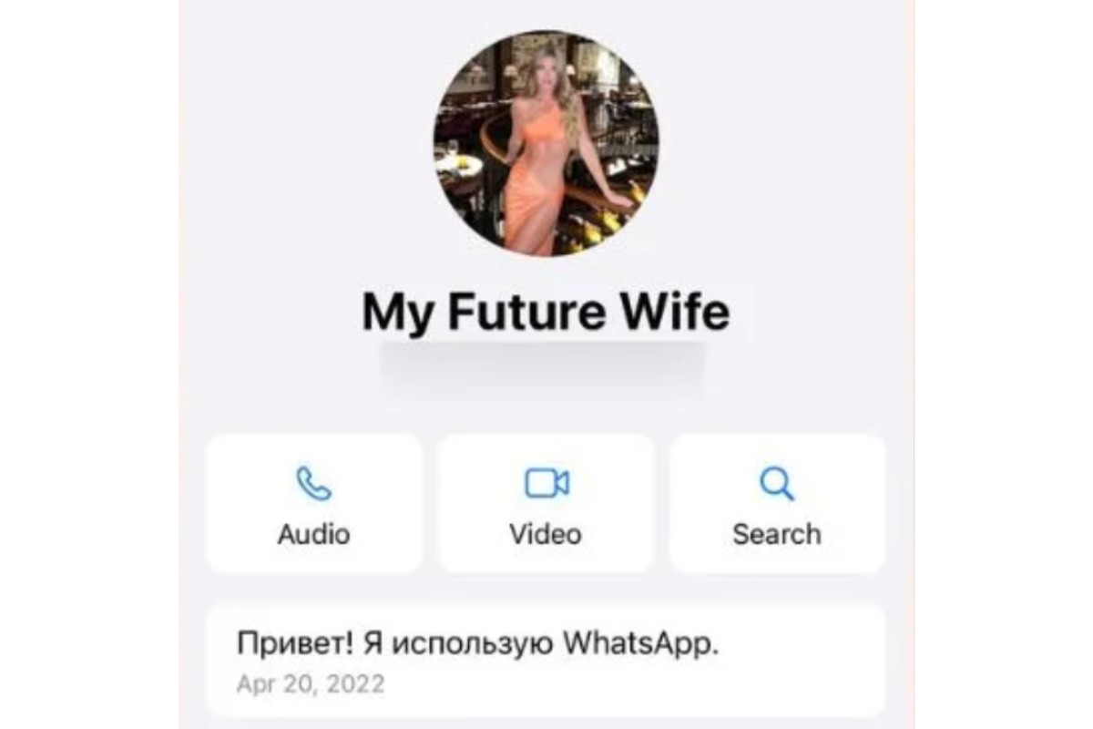 saiba-quem-my-future-wife-no-celular-de-vorcaro