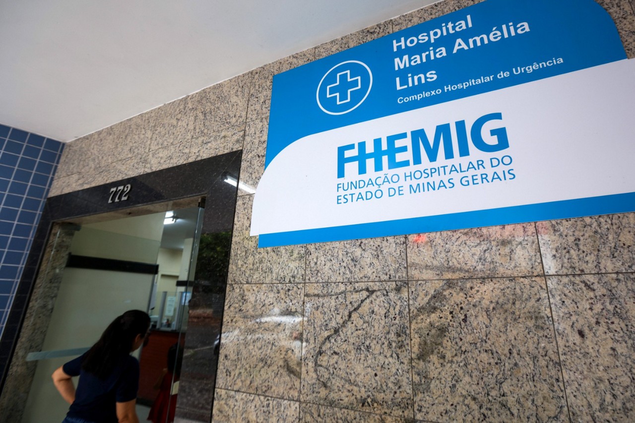 Hospital Maria Amélia Lins, na região Centro-Sul de BH, terá novo gestor
