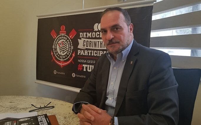 Romeu Tuma Jr. foi afastado preventivamente. (Foto: Divulgação)