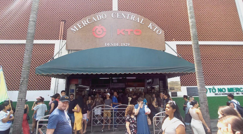 Nova fachada com o nome Mercado Central KTO já instalada