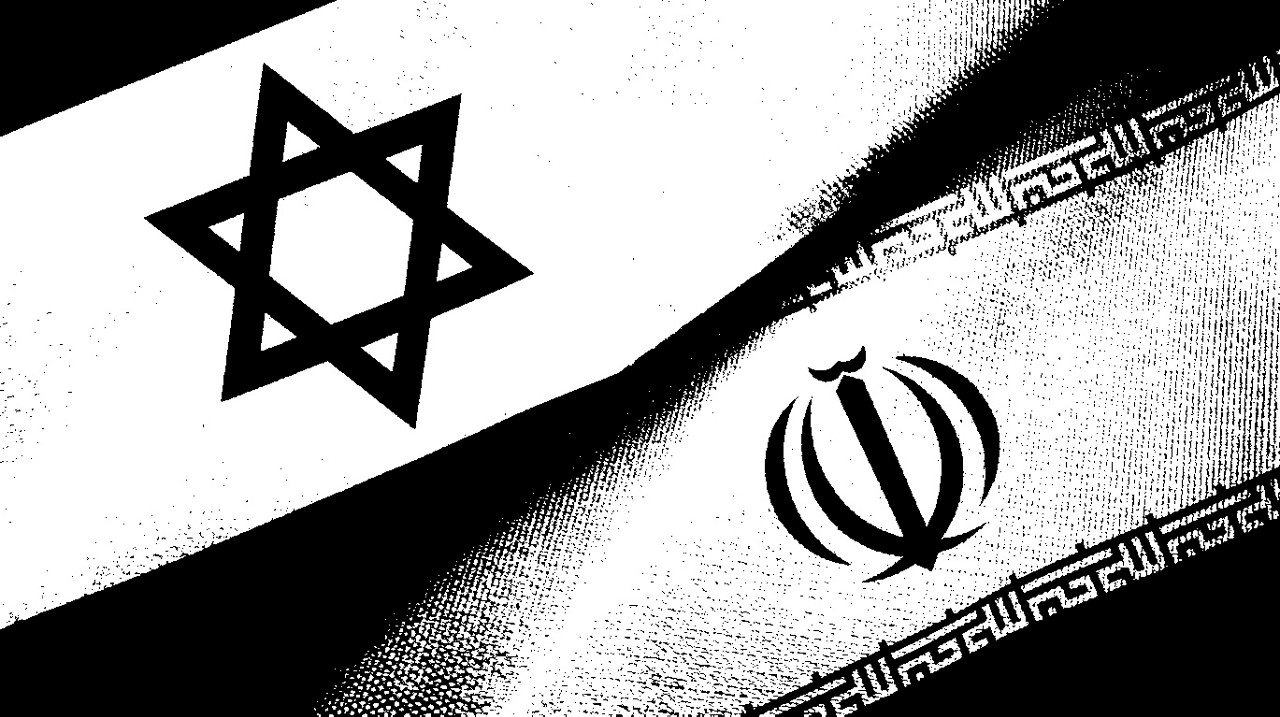 Iran and Israel flag together realtions textile cloth fabric texture