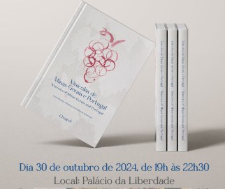 Convite para o lançamento do belo livro “Vinícolas de Minas Gerais e de Portugal”, de Clésio Barbosa e Patrícia Soutto Mayor Assumpção, lançado no Palácio da Liberdade.
