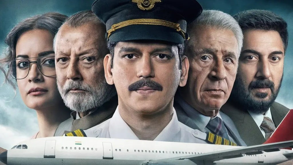 Voo IC 814: Sequestro a Bordo