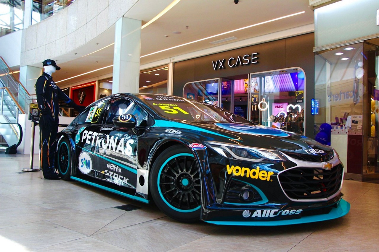 "Pantera Negra" pode ser visto de perto em shopping de Belo Horizonte