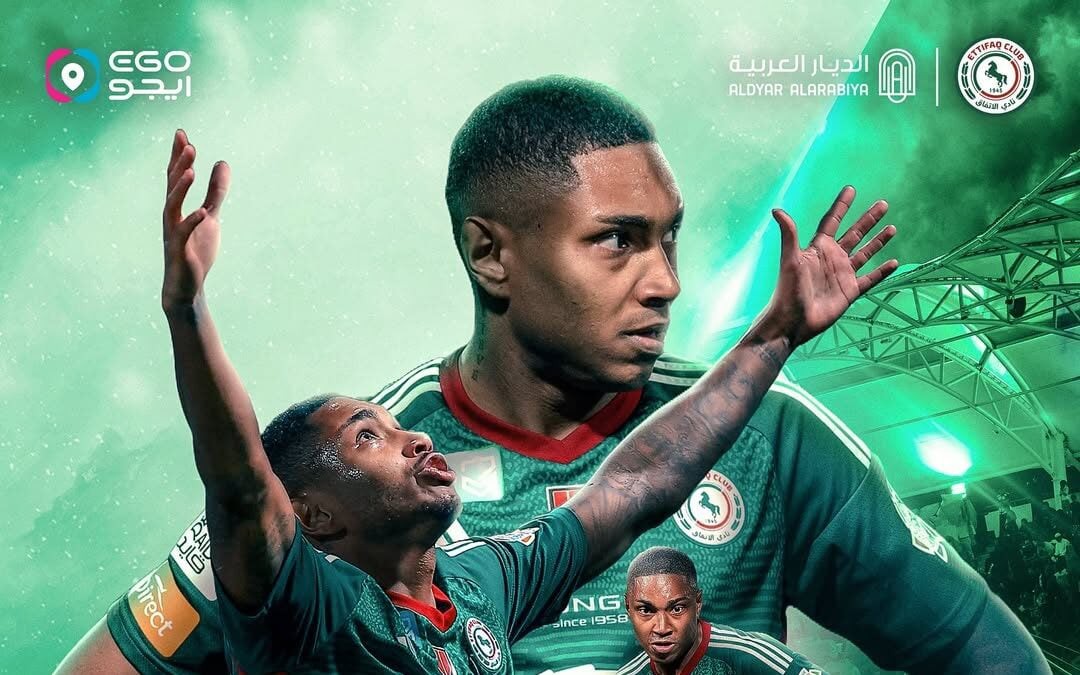 Al-Ettifaq anuncia saída de Vitinho, ex-Flamengo e Botafogo (Foto: Divulgação / Ettifaq)