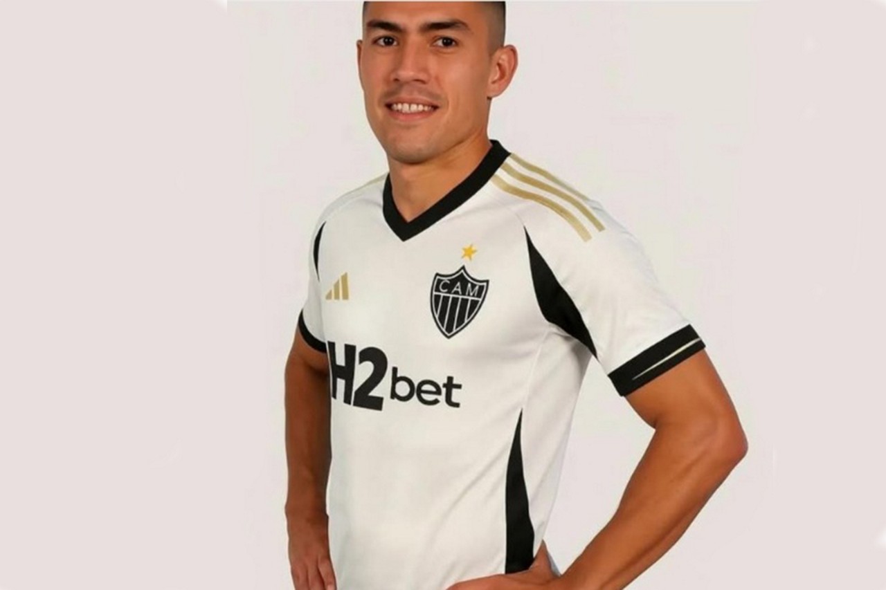 Suposta camisa reserva do Galo para esta temporada