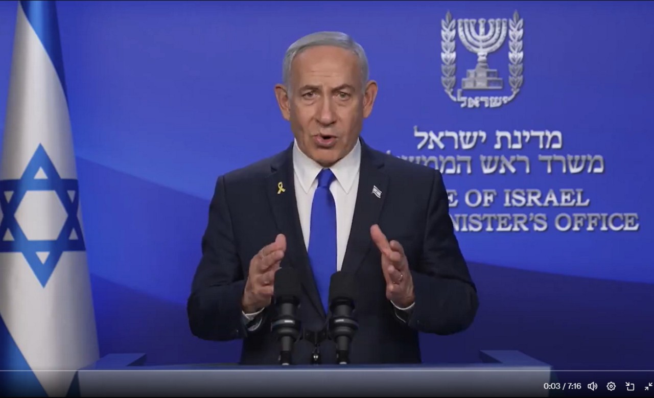 Esta operação vai continuar por tantos dias quanto for necessário para eliminar essa ameaça", disse Netanyahu