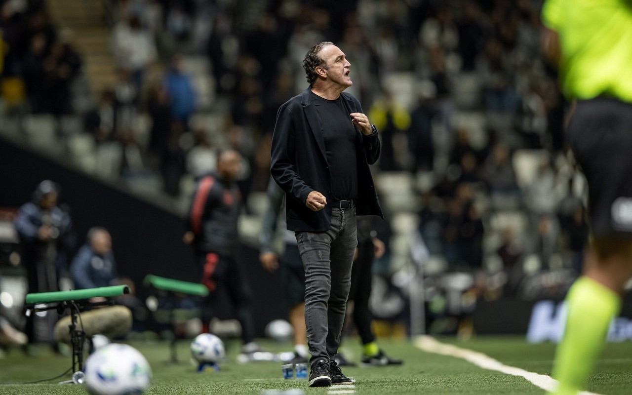 Cuca em vitória do Atlético (Foto: Pedro Souza / Atlético)