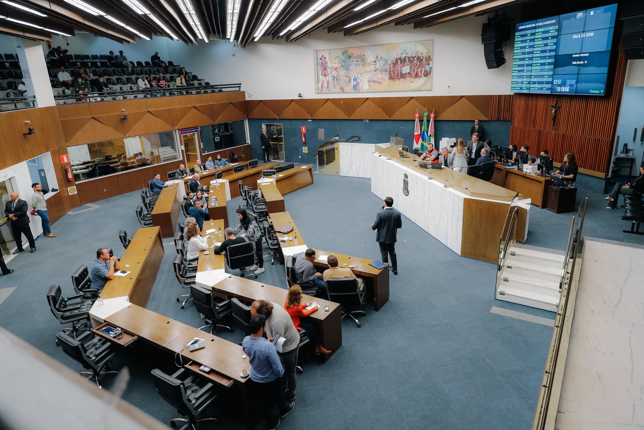 Discussão sobre Bitcoin vira palco de troca de acusações entre vereadores  do PT e PL na Câmara de BH