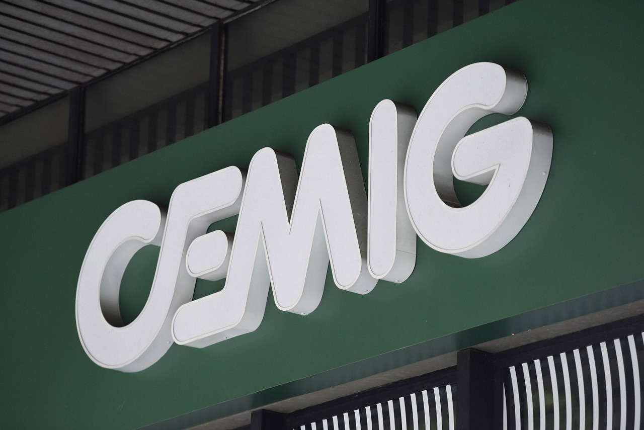 A decisão do presidente do TJMG, Luiz Carlos Corrêa Júnior, nesta quinta (22 de maio) atendeu a um recurso da própria Cemig