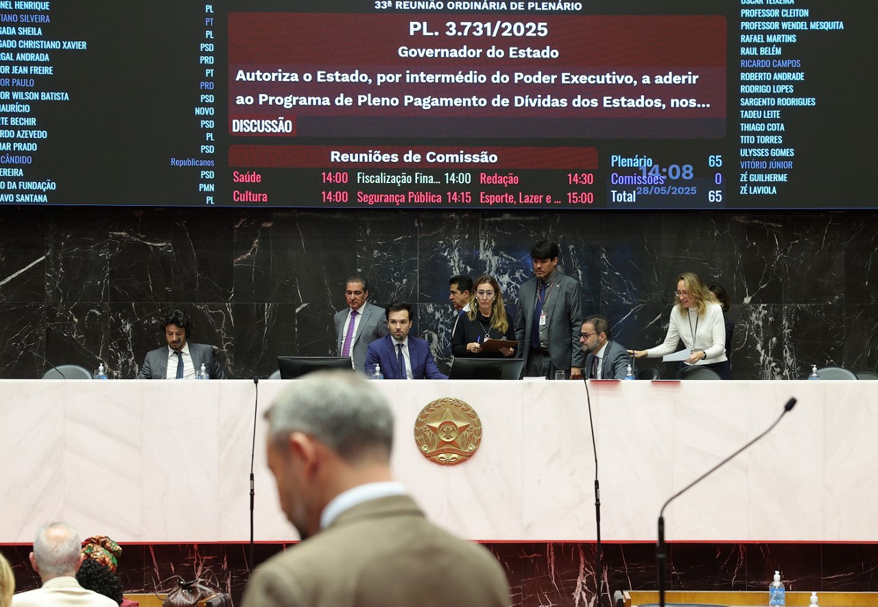 O texto-base de adesão ao Propag foi aprovado em 1º turno pela ALMG nesta quarta-feira (28 de maio) por unanimidade