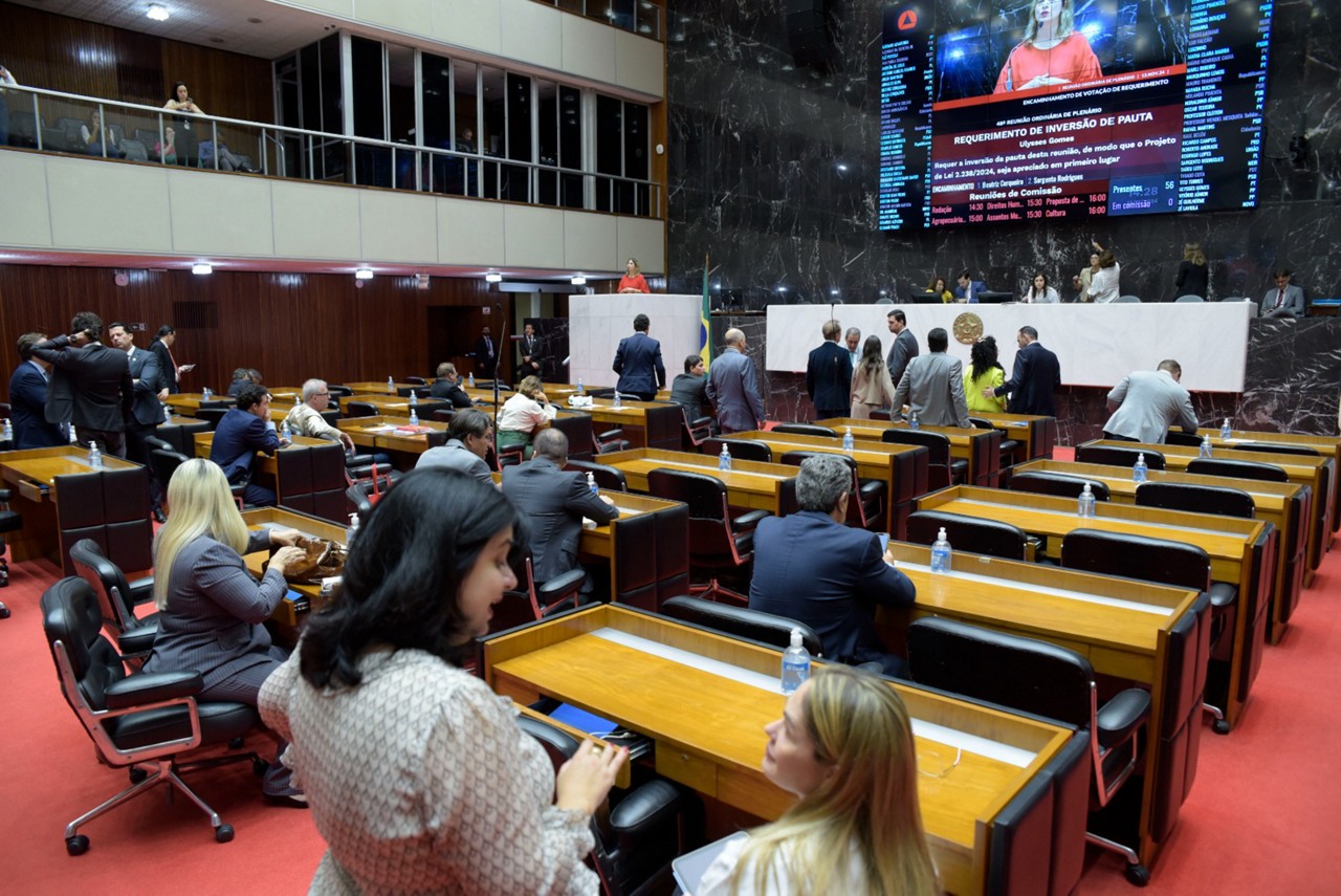 Votação em 1° turno da proposta para reestruturar o Instituto de Previdência dos Servidores do Estado (Ipsemg) é adiada
