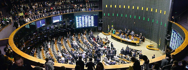 Grupo de Trabalho da Reforma Administrativa foi instituído pela Câmara dos Deputados em maio de 2025