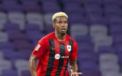 Atlético tem interesse na contratação do jogador 