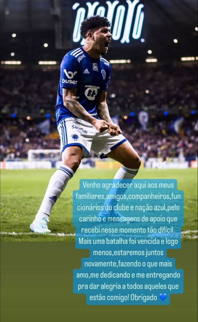 Filipe Machado