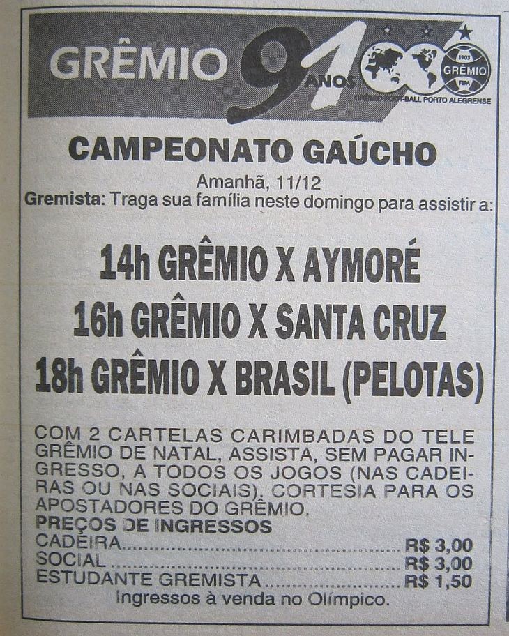 gremiojpg