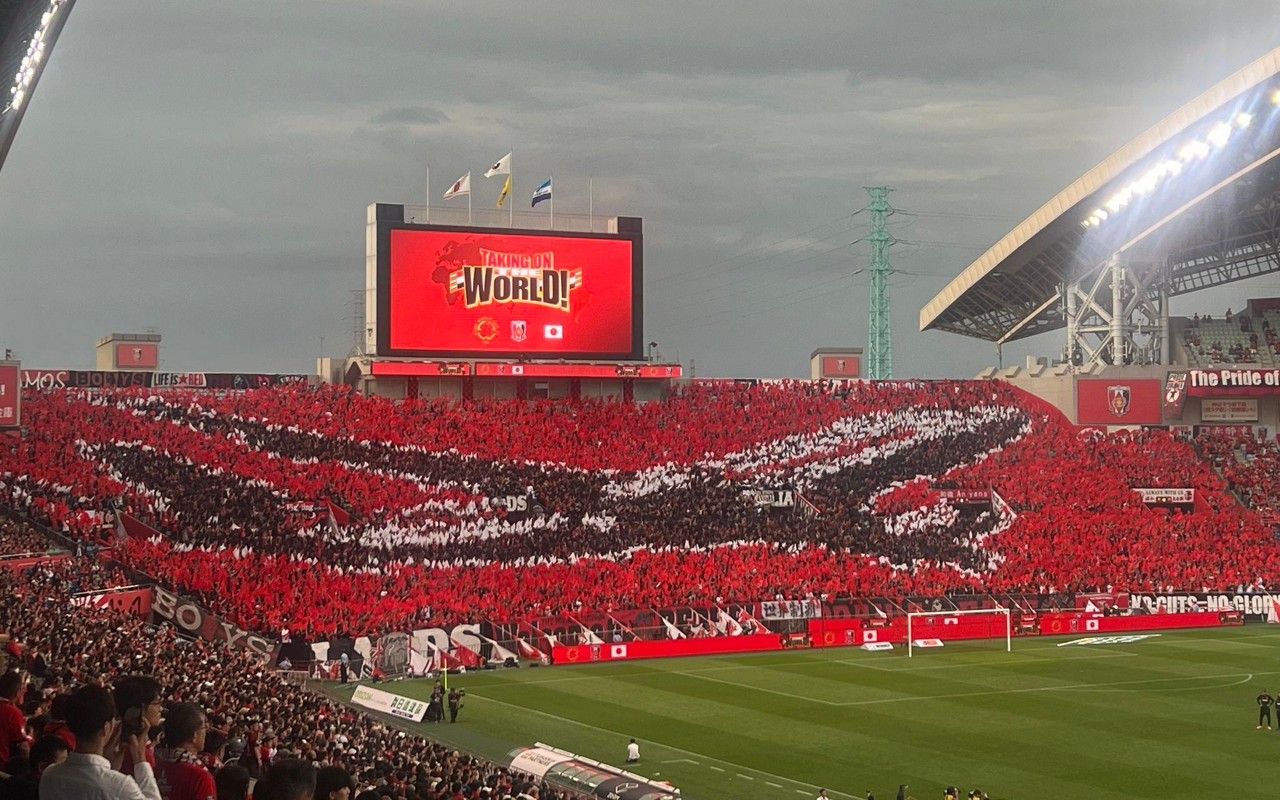 Troféu do Mundial de Clubes da Fifa (Foto: Divulgação/ Bayern de Munique)